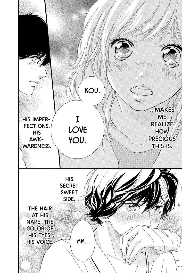 Ao Haru Ride Chapter 46 image 42